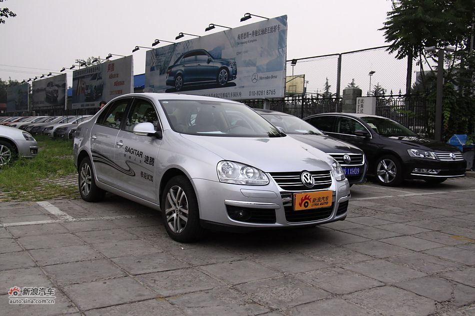 速腾1.4TSI DSG自动技术版