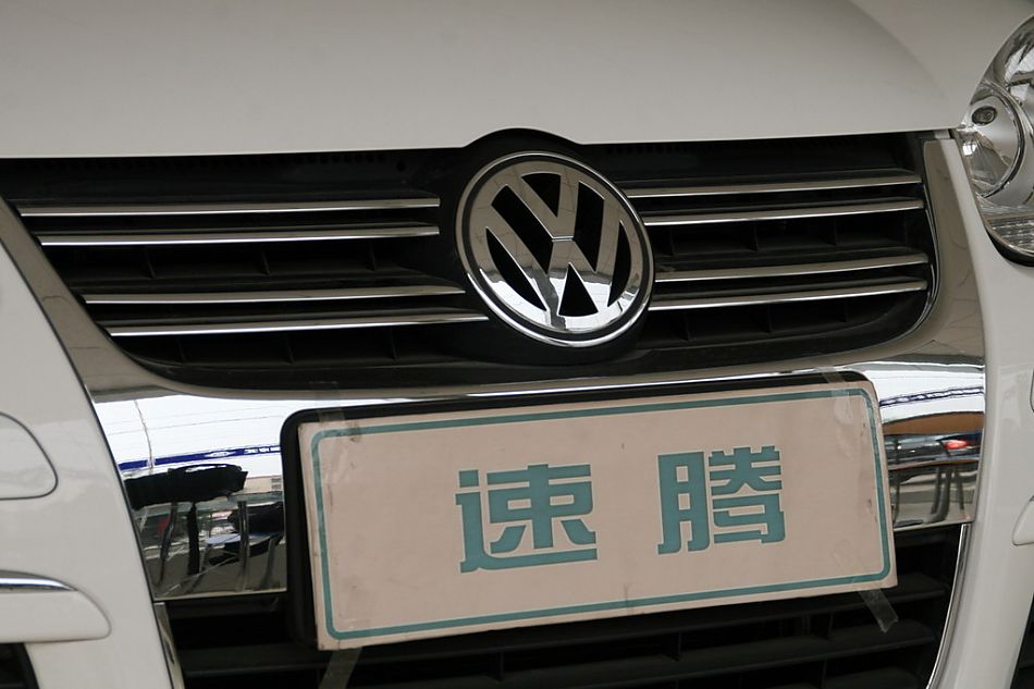 一汽大众速腾进气格栅