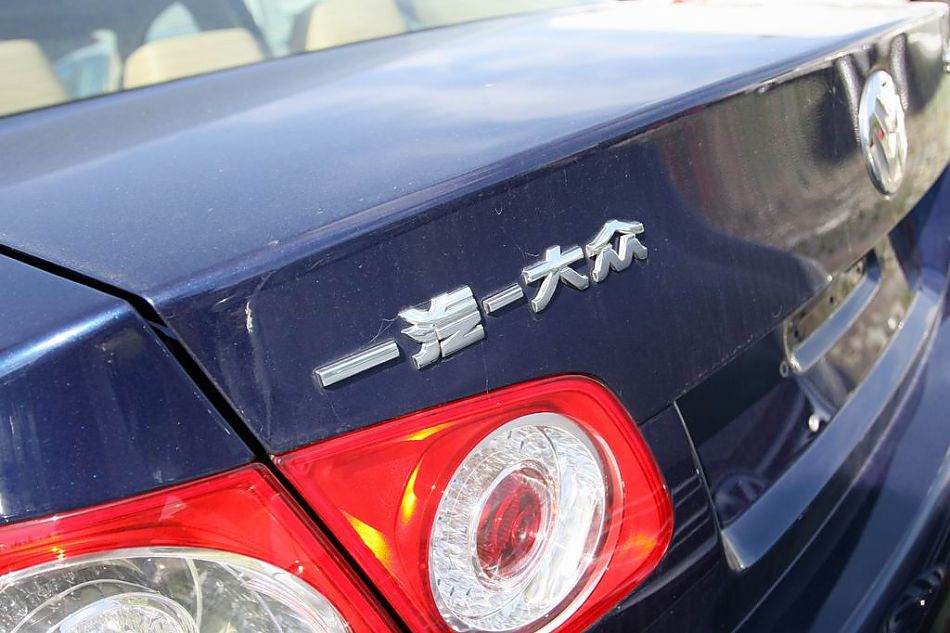 速腾2.0手动舒适型外观图