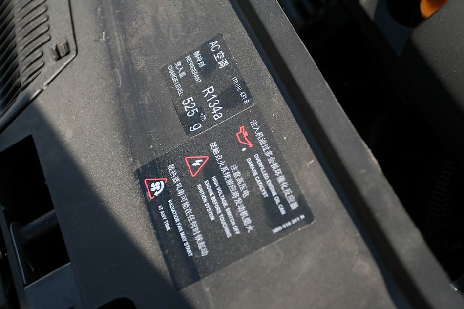 速腾2.0手动舒适型引擎细节