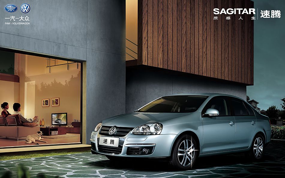 一汽大众速腾