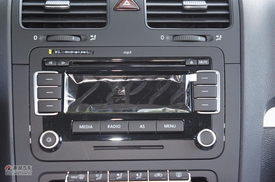 速腾1.8T豪华型6速手自一体