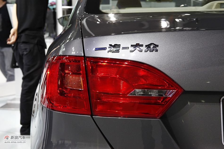 一汽大众新速腾