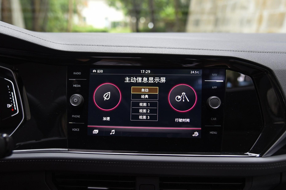 2019款 280TSI DSG旗舰型 内饰