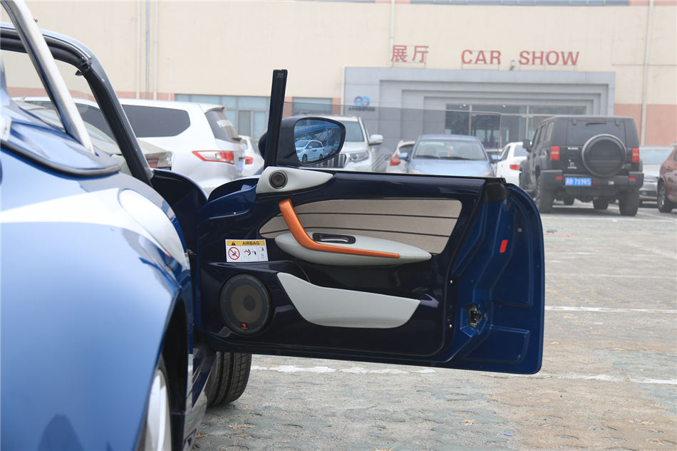 2018 ŷ PGO Cevennes 