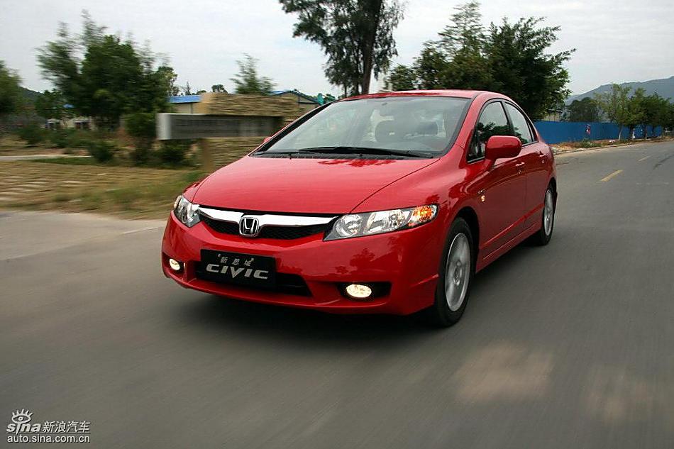 东风本田新思域试驾实拍图外观