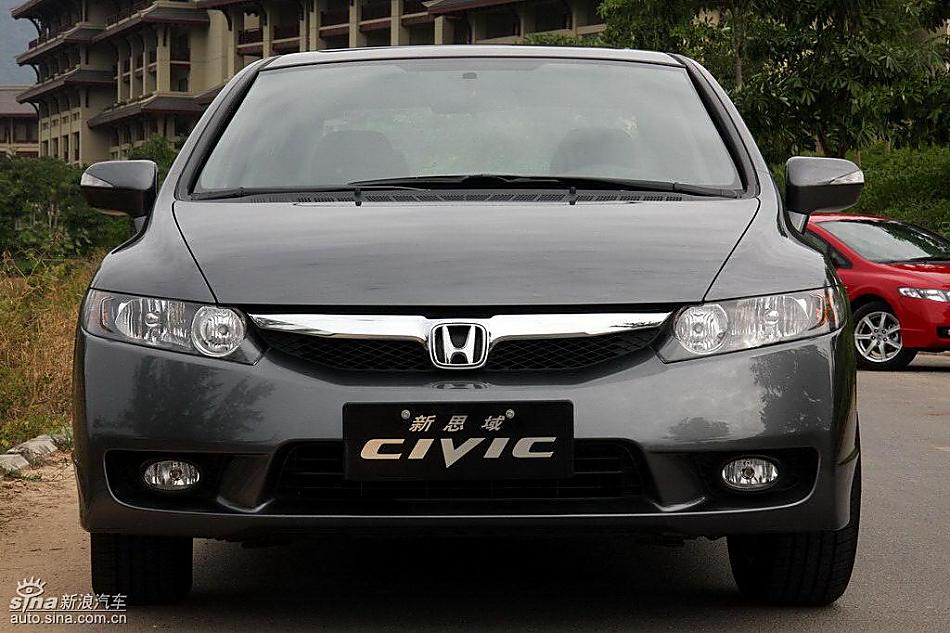 东风本田新思域试驾实拍图外观