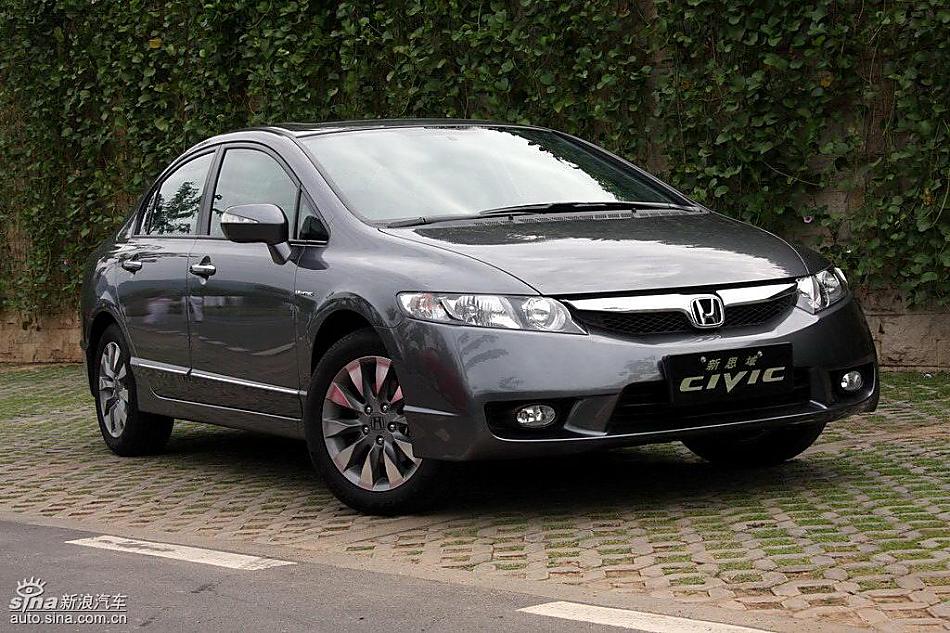 东风本田新思域试驾实拍图外观