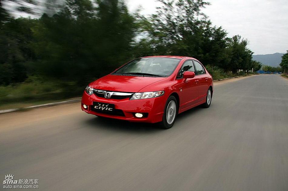 东风本田新思域试驾实拍图外观