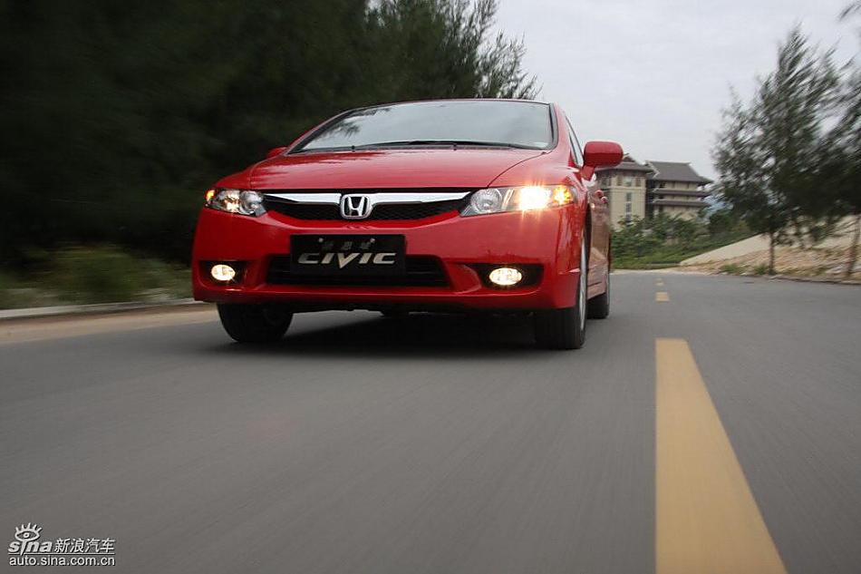 东风本田新思域试驾实拍图外观