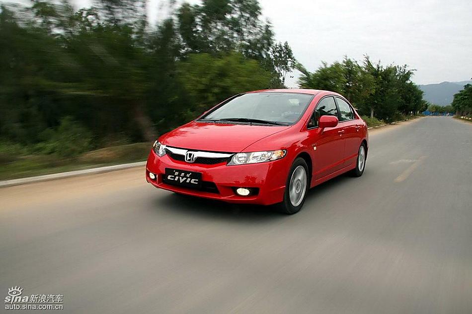 东风本田新思域试驾实拍图外观