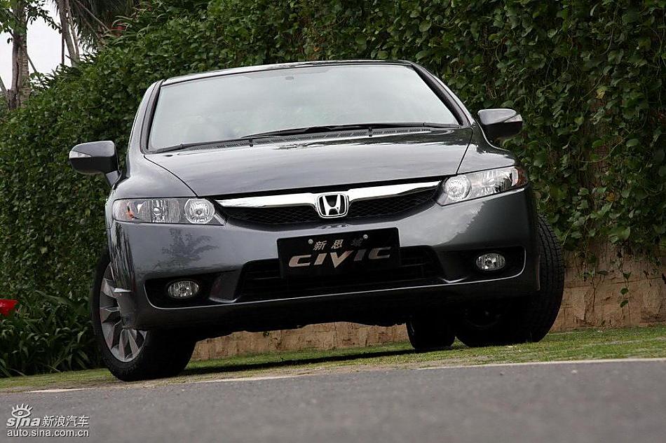 东风本田新思域试驾实拍图外观