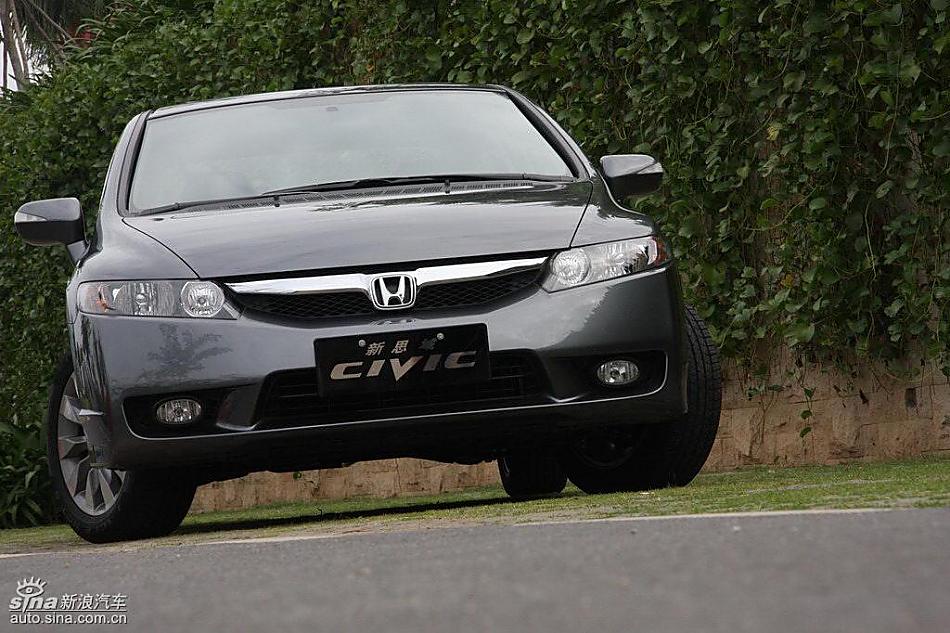 东风本田新思域试驾实拍图外观