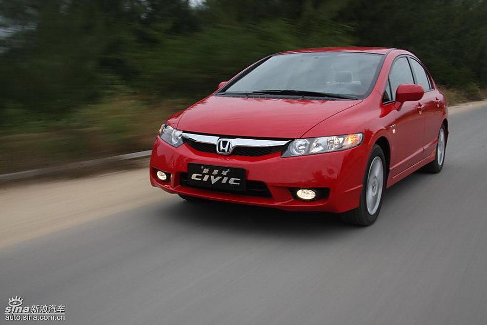 东风本田新思域试驾实拍图外观