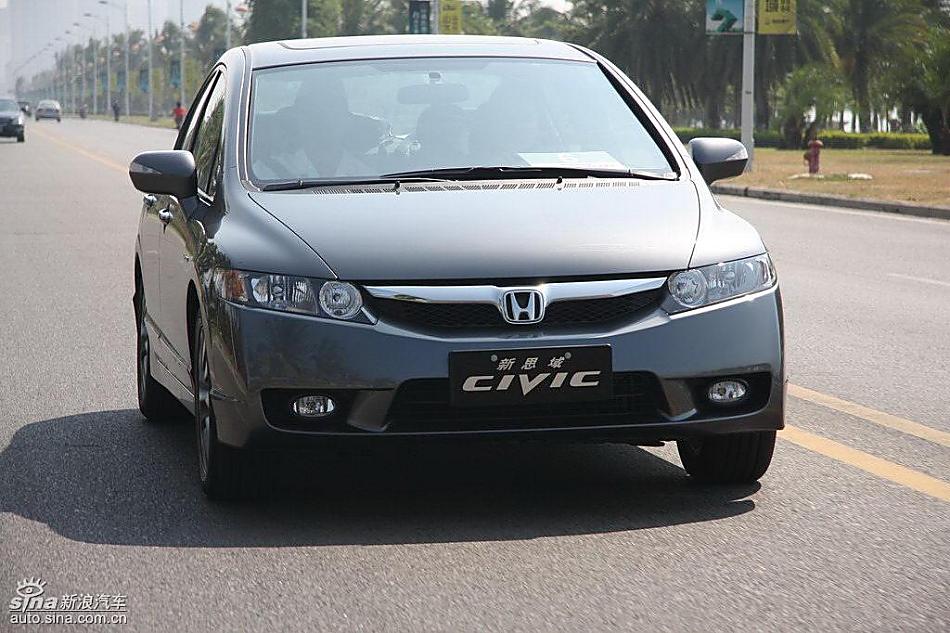 东风本田新思域试驾实拍图外观