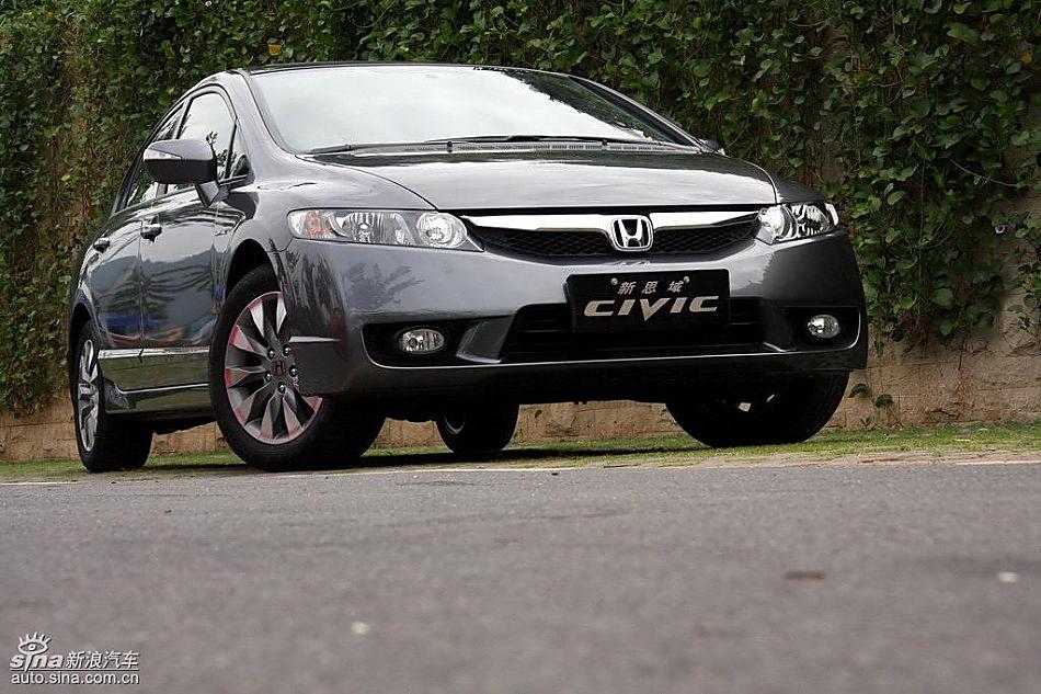 东风本田新思域试驾实拍图外观