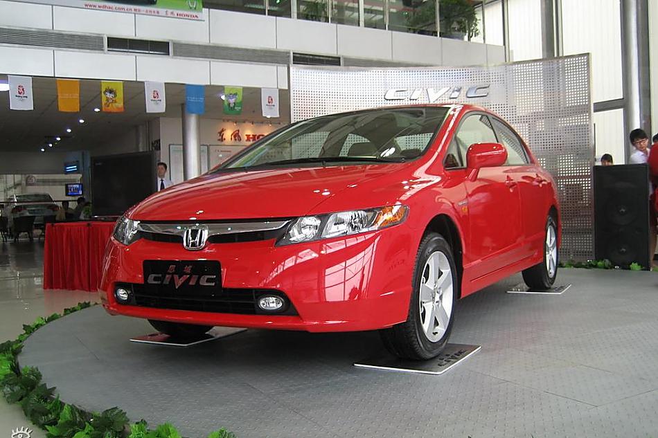 civic五周年纪念版外观