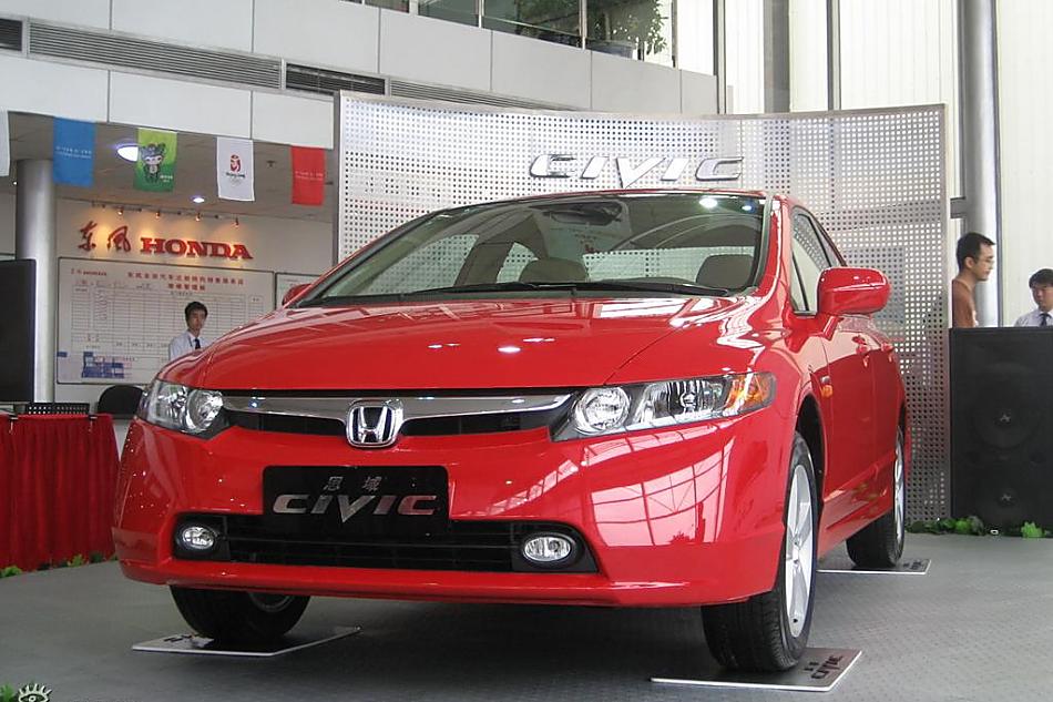 civic五周年纪念版外观
