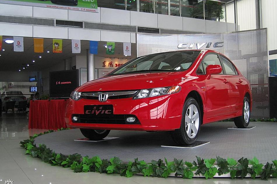 civic五周年纪念版外观