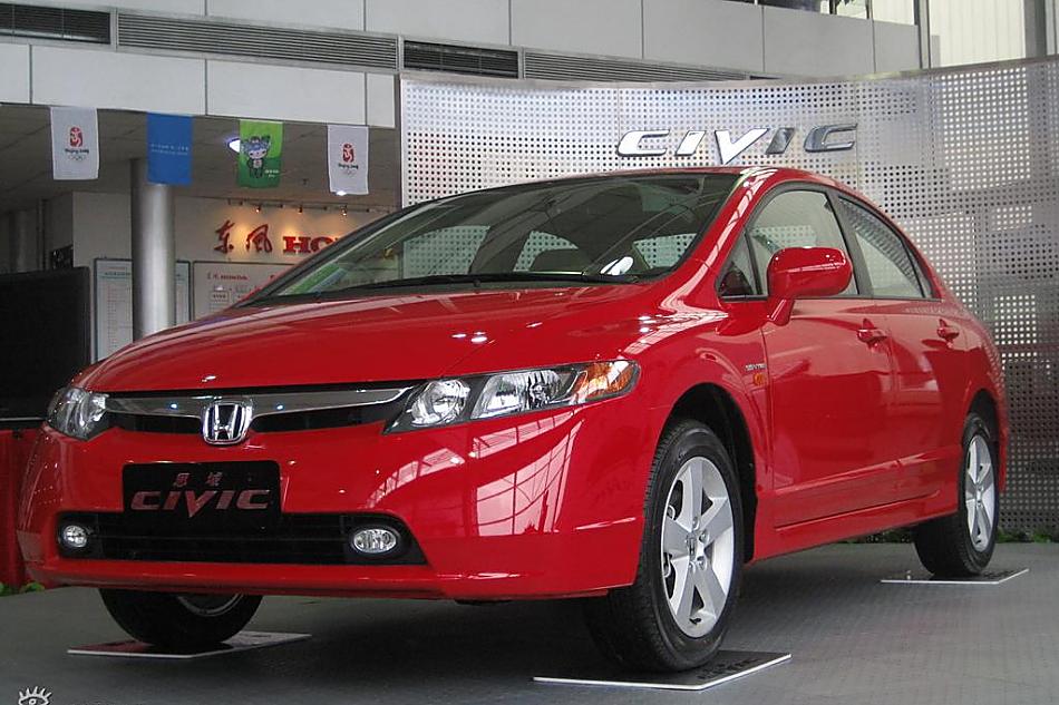 civic五周年纪念版外观