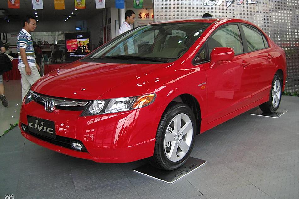 civic五周年纪念版外观