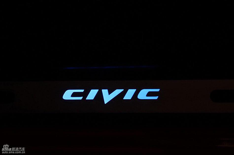 东风本田新思域试驾实拍图细节与其他