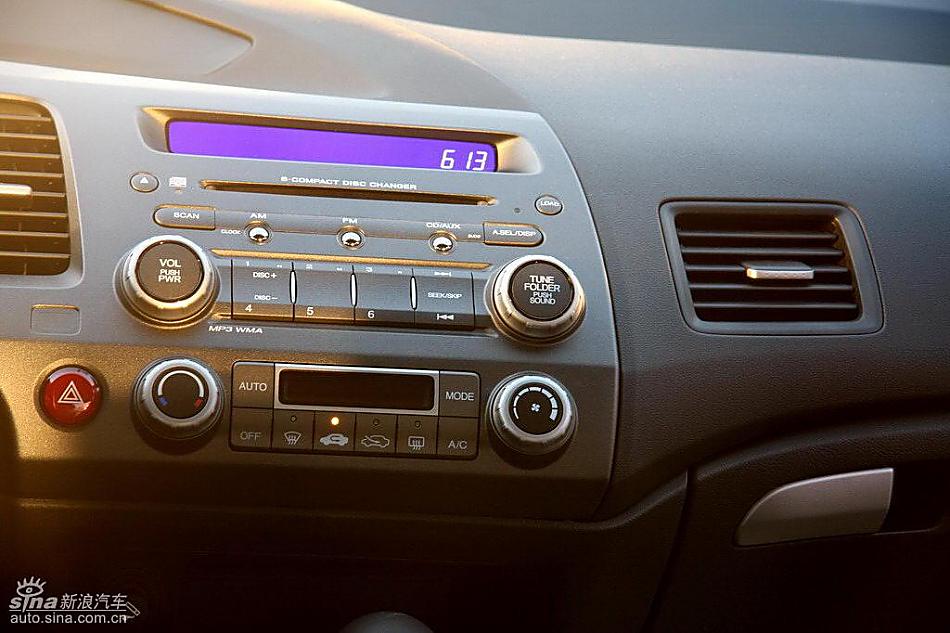 东风本田新思域试驾实拍图内饰