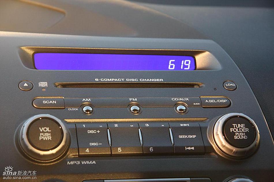 东风本田新思域试驾实拍图内饰