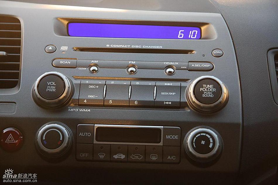 东风本田新思域试驾实拍图内饰