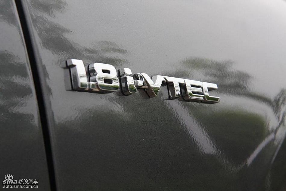 东风本田新思域试驾实拍图外观