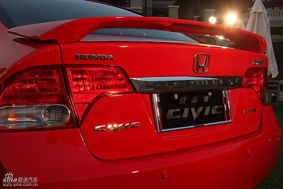 东风本田新思域试驾实拍图外观