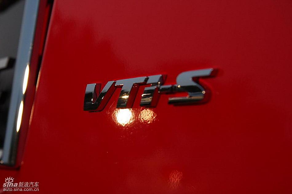 东风本田新思域试驾实拍图外观