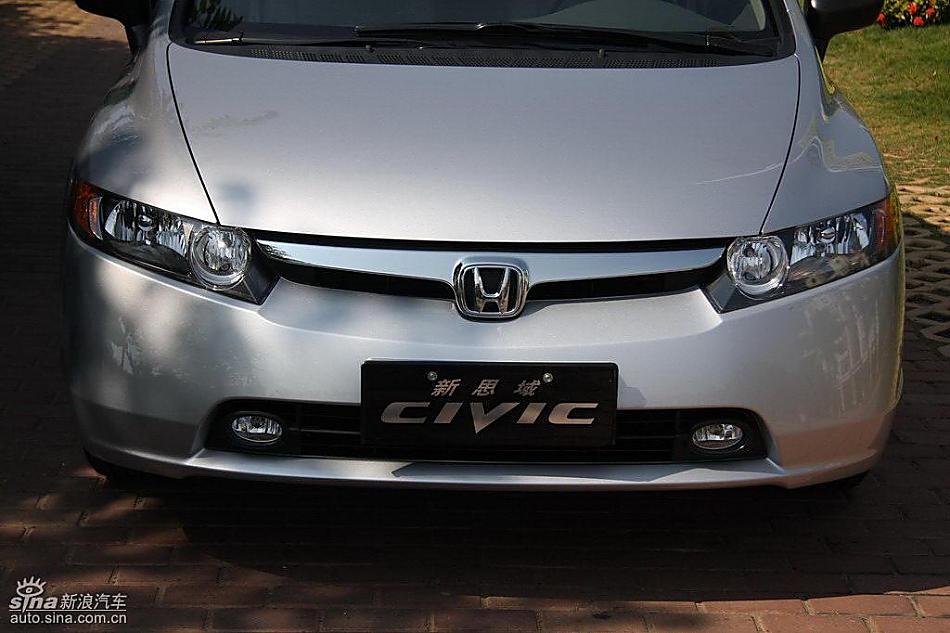 东风本田新思域试驾实拍图外观