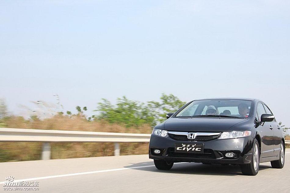 东风本田新思域试驾实拍图外观