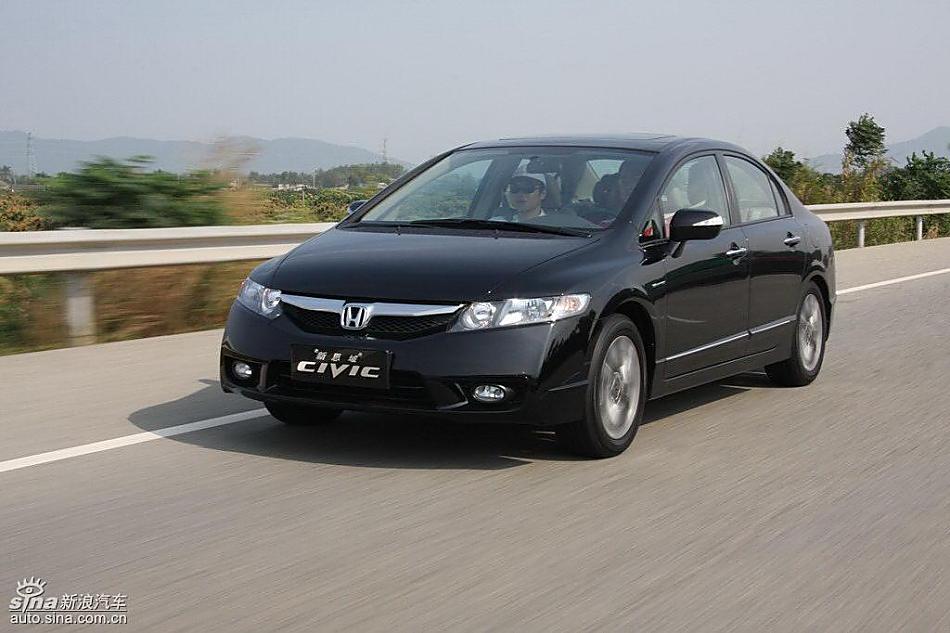 东风本田新思域试驾实拍图外观