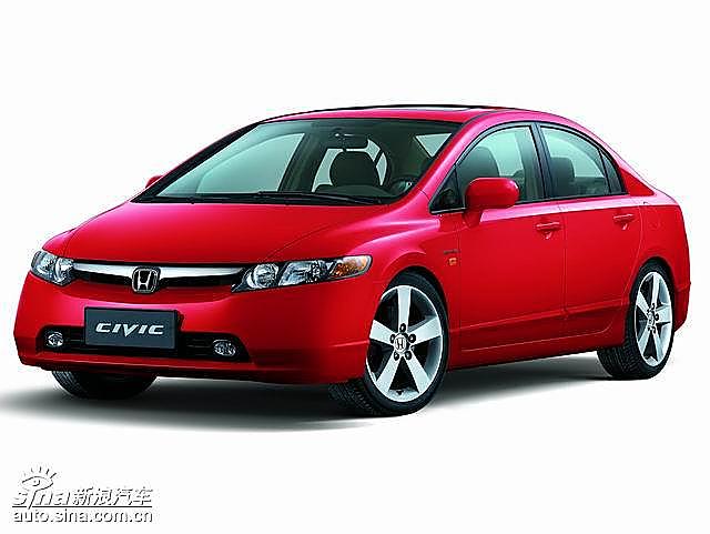 ȫCIVIC