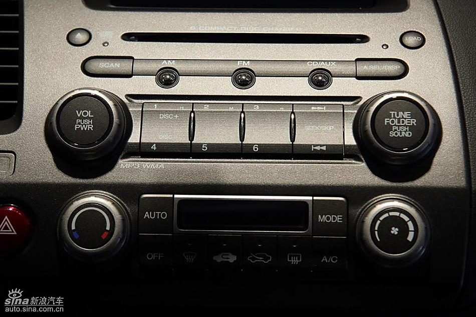 东风本田新思域上市现场内饰实拍图
