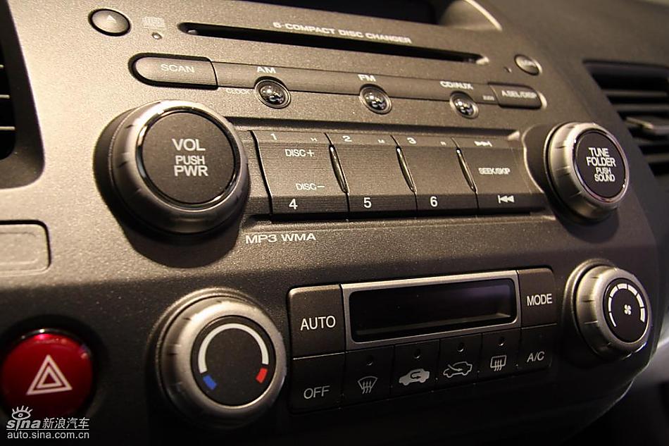 东风本田新思域上市现场内饰实拍图