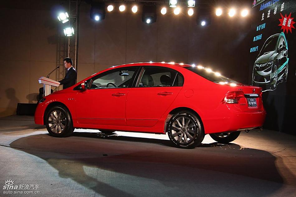 东风本田新思域上市现场实拍图