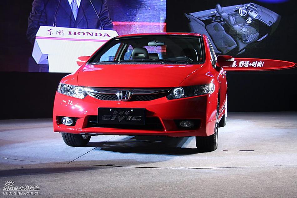 东风本田新思域上市现场实拍图