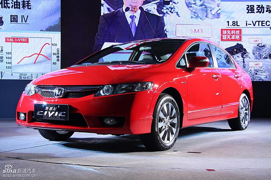 东风本田新思域上市现场实拍图