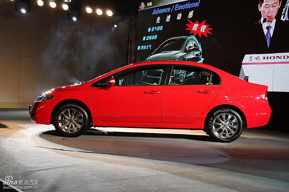 东风本田新思域上市现场实拍图