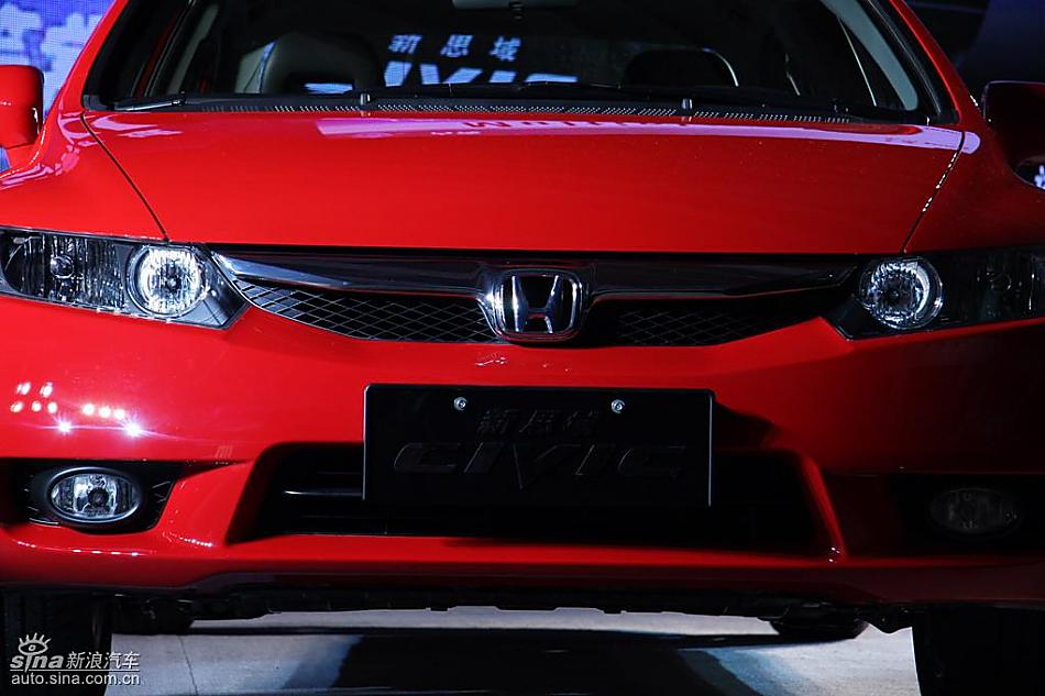 东风本田新思域上市现场实拍图