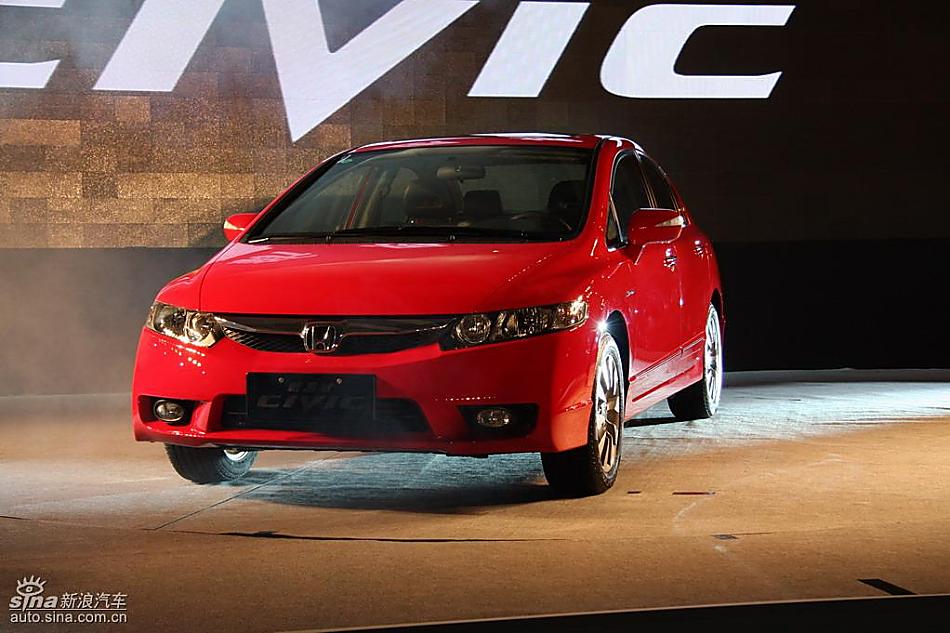 东风本田新思域上市现场实拍图