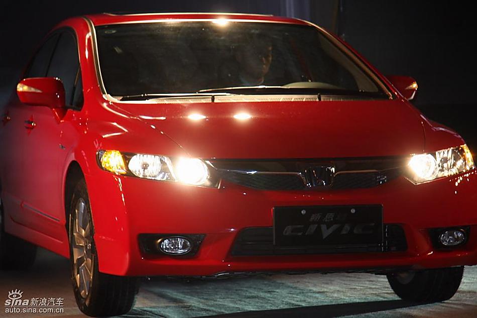 东风本田新思域上市现场实拍图