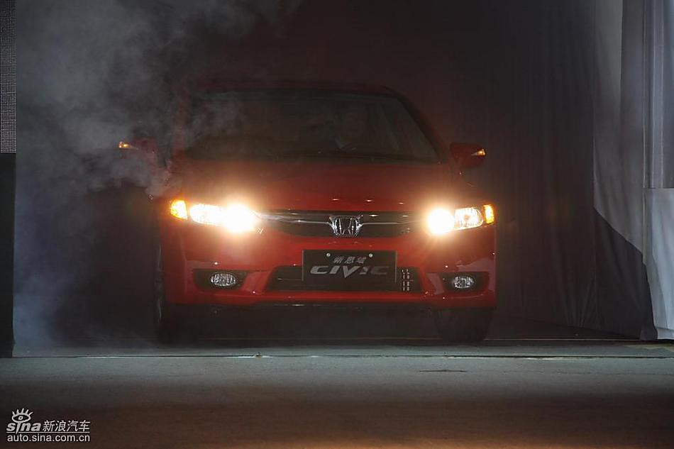 东风本田新思域上市现场实拍图