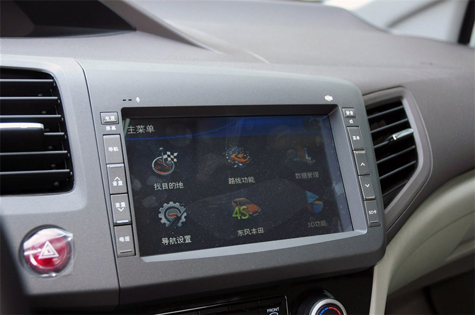 思域 2013款 十周年纪念 1.8L 自动舒适版