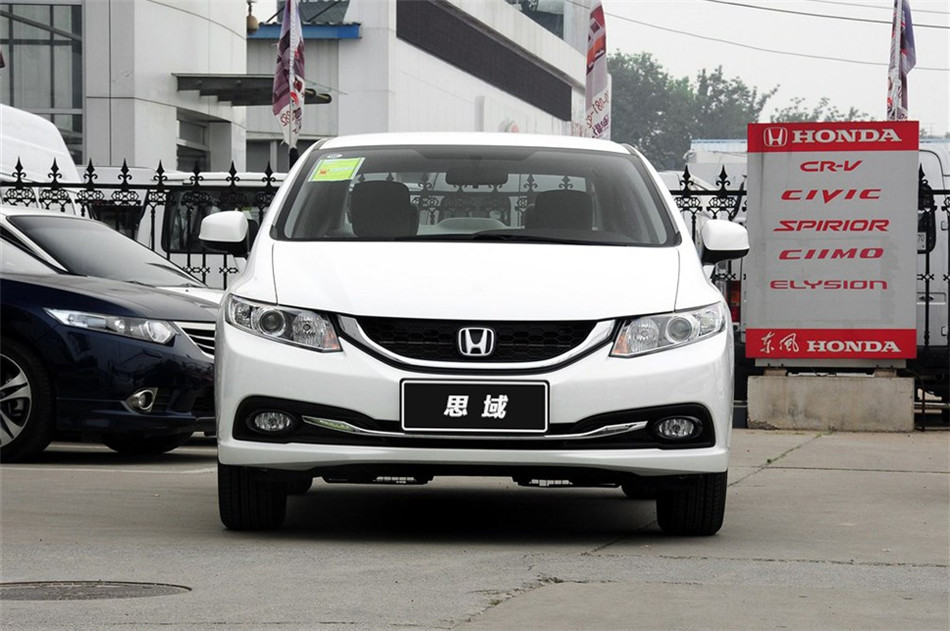 2014款 1.8L AT 经典版 外观