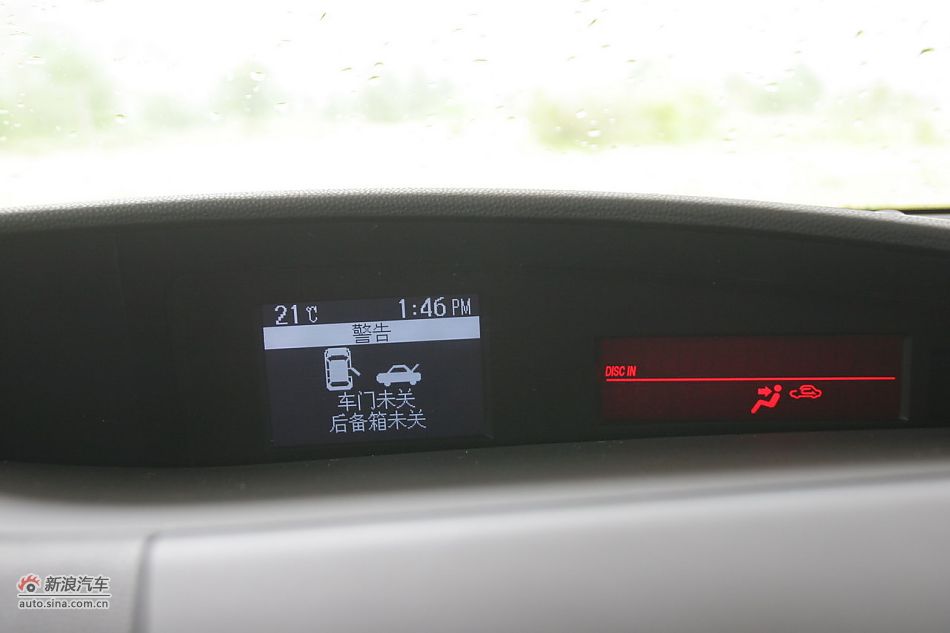 马自达3星骋内饰功能