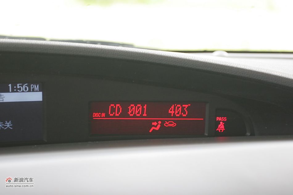 马自达3星骋内饰功能